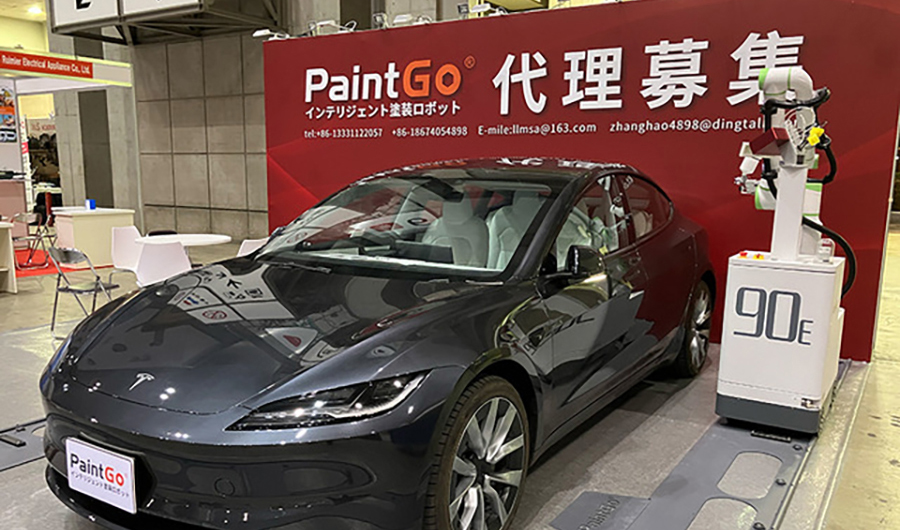 高登車體塗裝藝術股份有限公司導入AI智慧塗裝技術