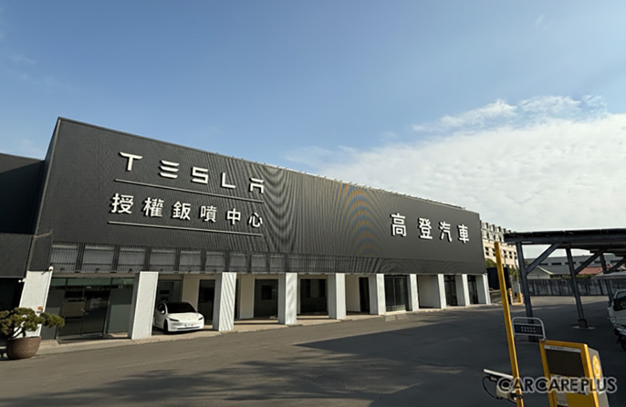 高登車體塗裝藝術股份有限公司導入AI智慧塗裝技術